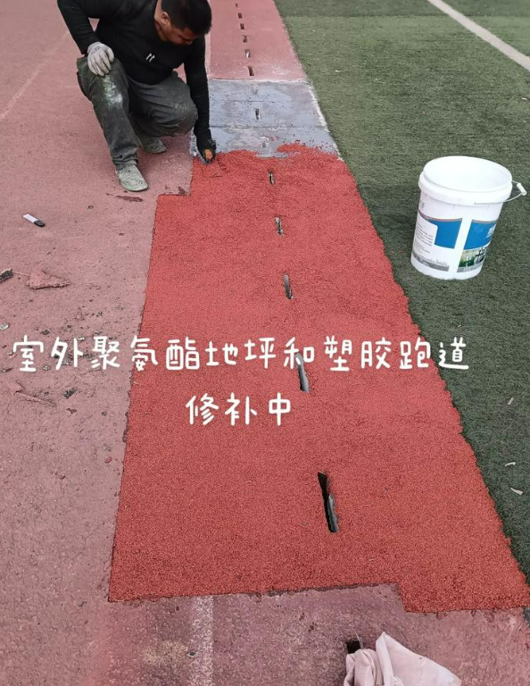 灵石球场地面翻新维修，核心是先诊断破损